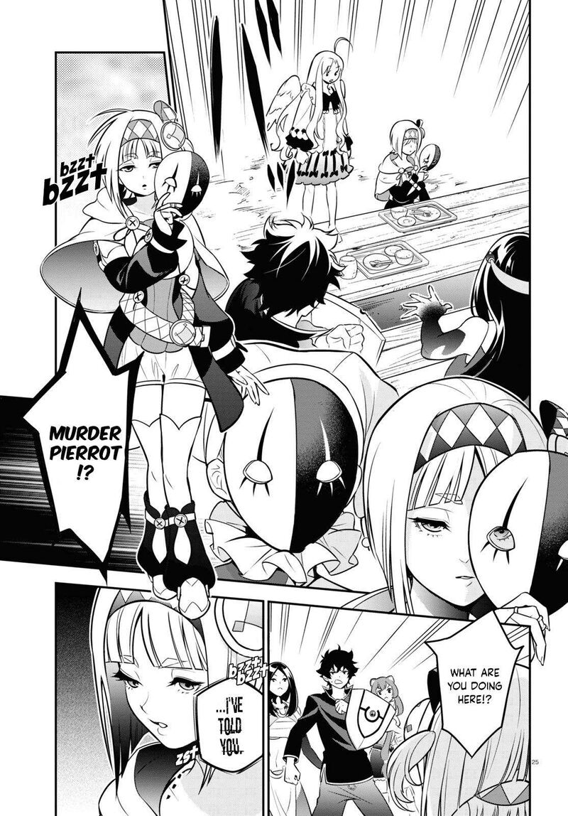 The Rising Of The Shield Hero Chapter 102 - Page 25 in English