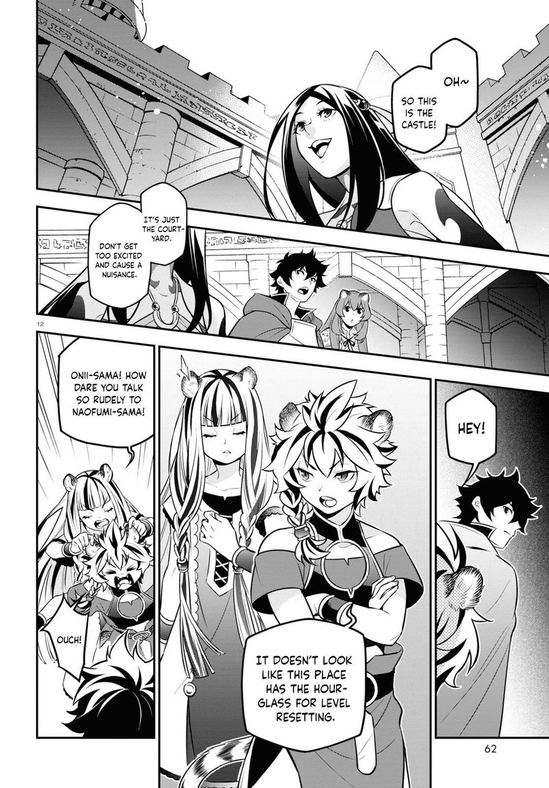 The Rising Of The Shield Hero Chapter 103 - Page 12 in English
