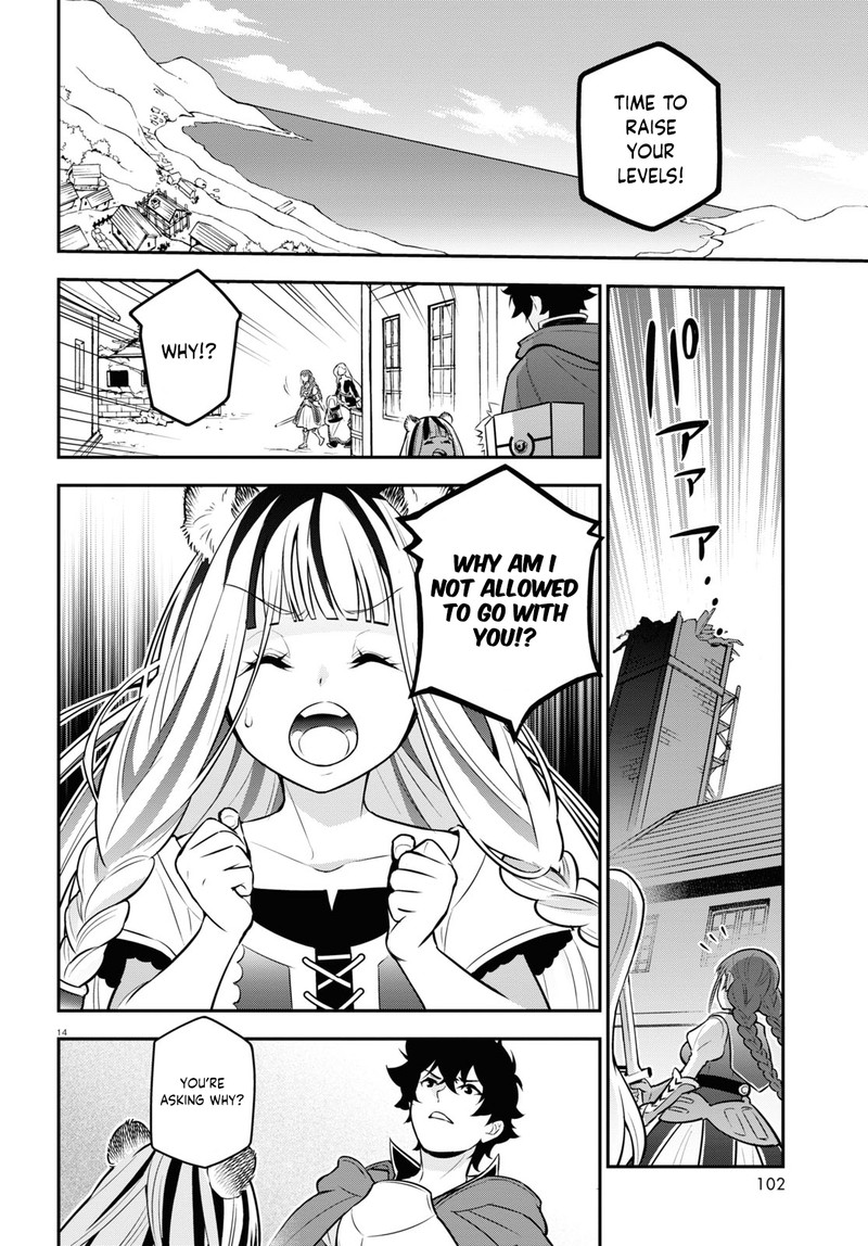 The Rising Of The Shield Hero Chapter 104 - Page 14 in English