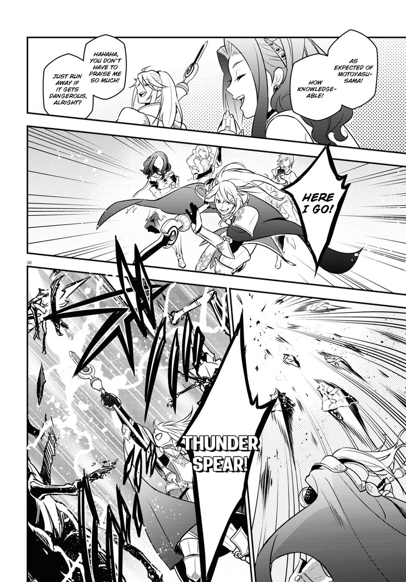The Rising Of The Shield Hero Chapter 104 - Page 38 in English