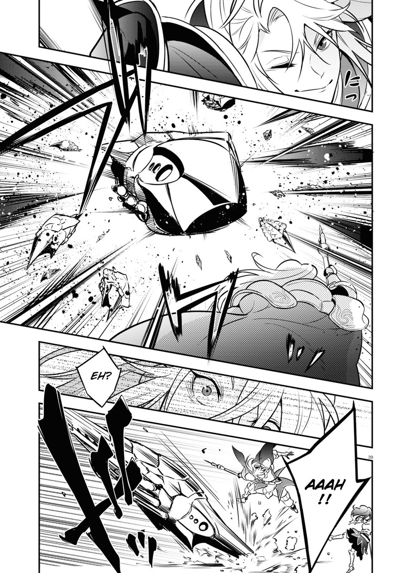 The Rising Of The Shield Hero Chapter 104 - Page 39 in English