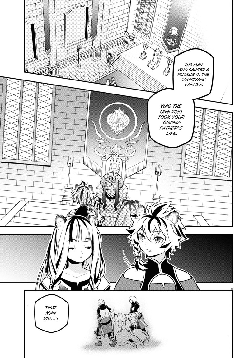 The Rising Of The Shield Hero Chapter 104 - Page 5 in English