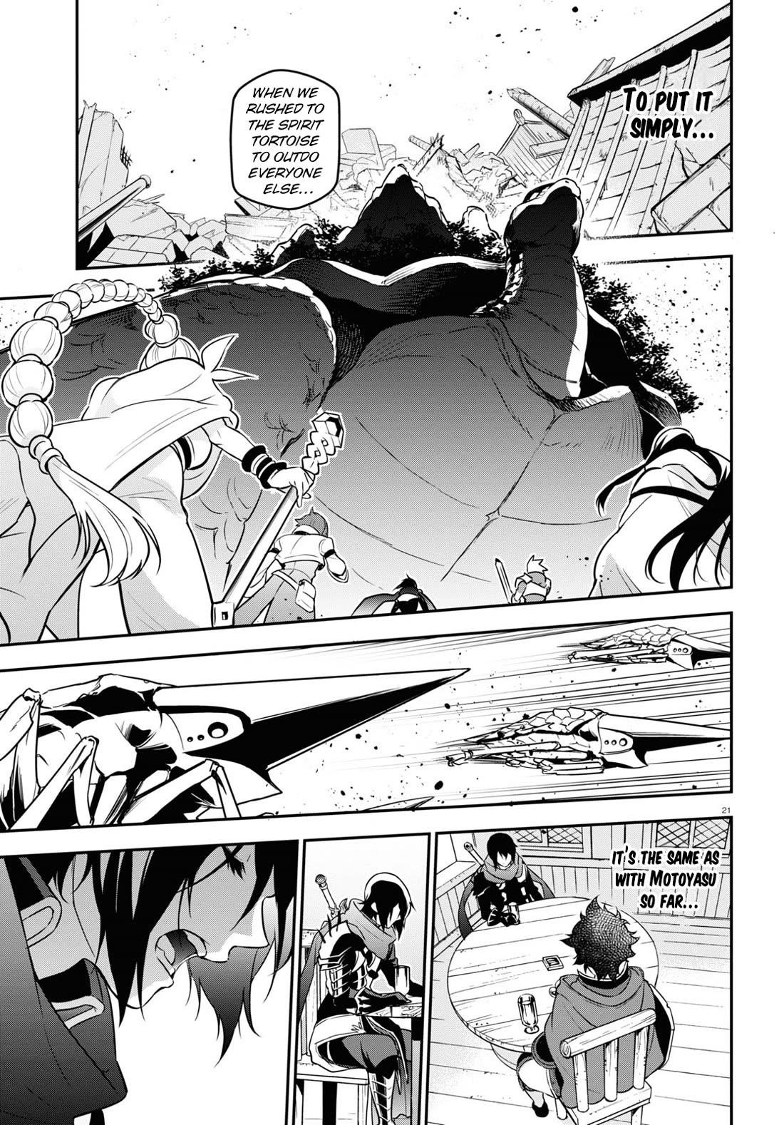 The Rising Of The Shield Hero Chapter 105 - Page 26 in English