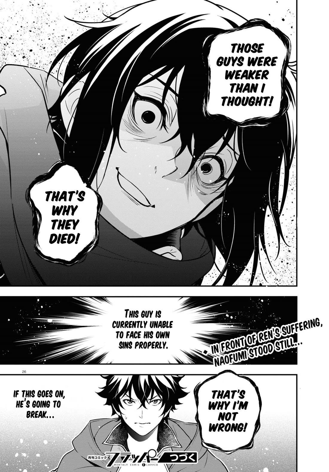 The Rising Of The Shield Hero Chapter 105 - Page 31 in English