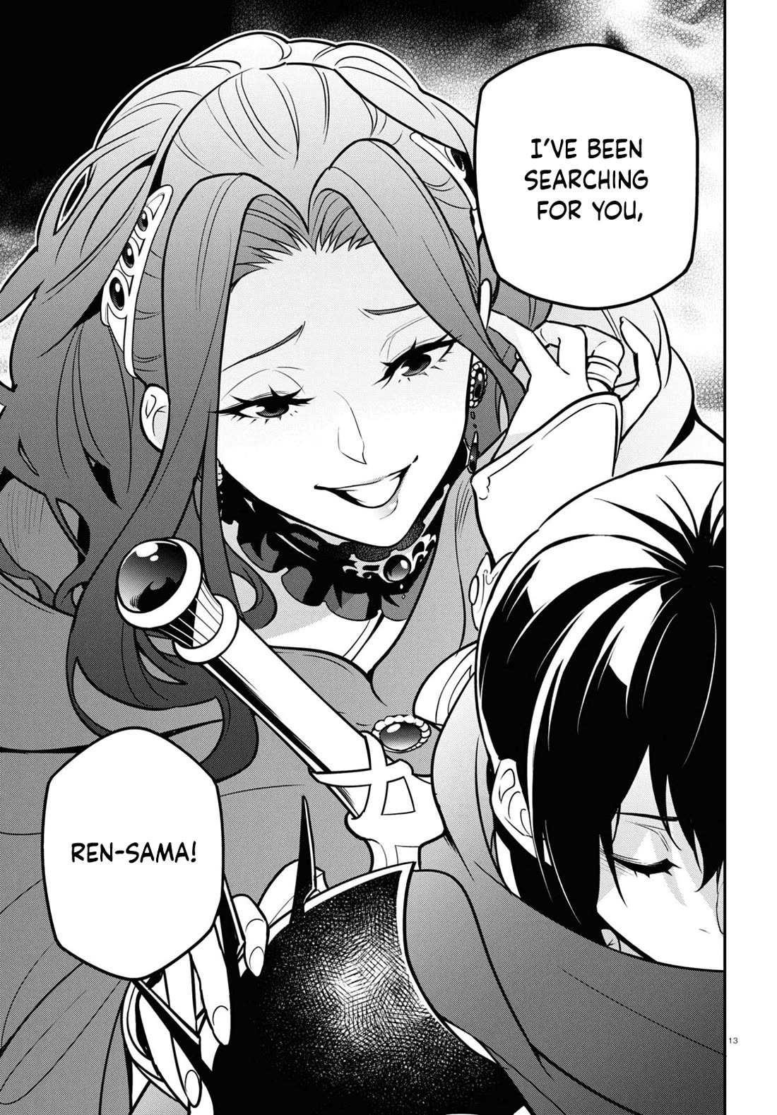 The Rising Of The Shield Hero Chapter 106 - Page 13 in English
