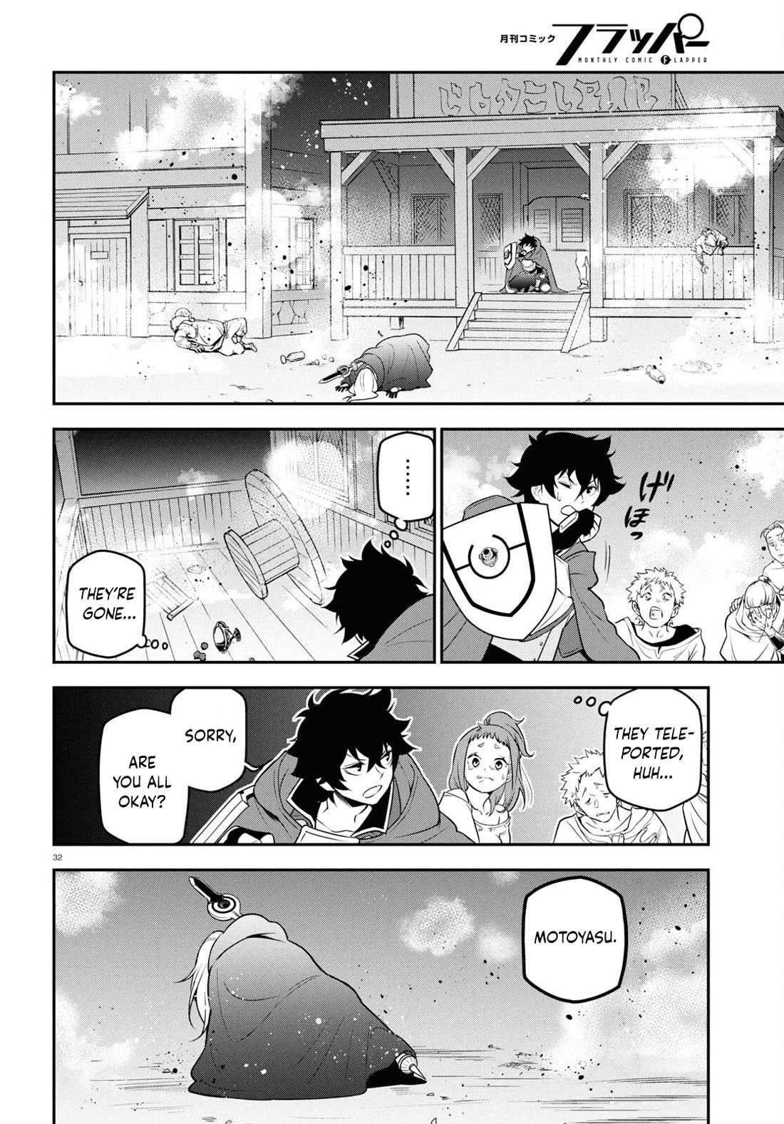The Rising Of The Shield Hero Chapter 106 - Page 32 in English