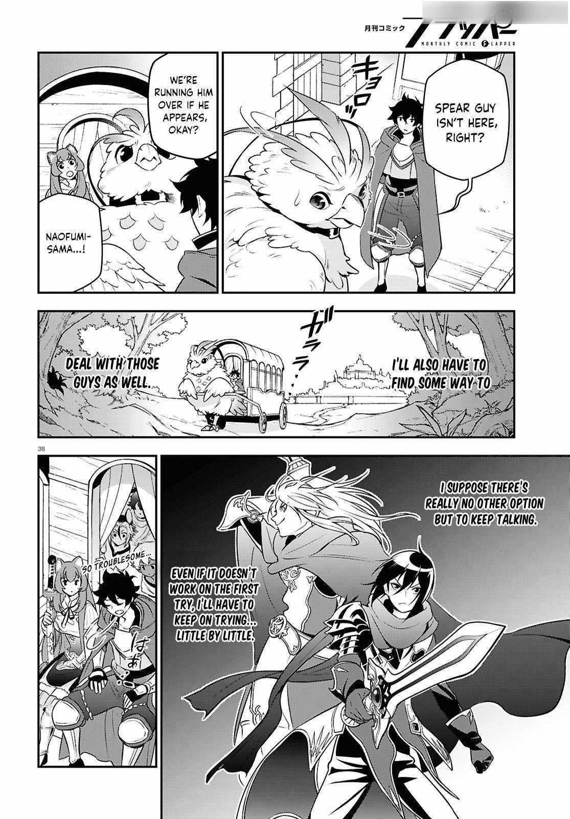 The Rising Of The Shield Hero Chapter 108 - Page 38 in English