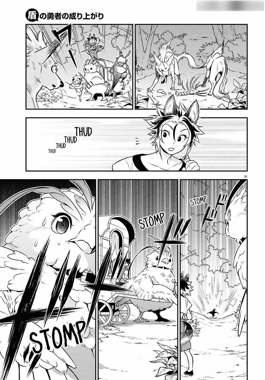The Rising Of The Shield Hero Chapter 108 - Page 39 in English