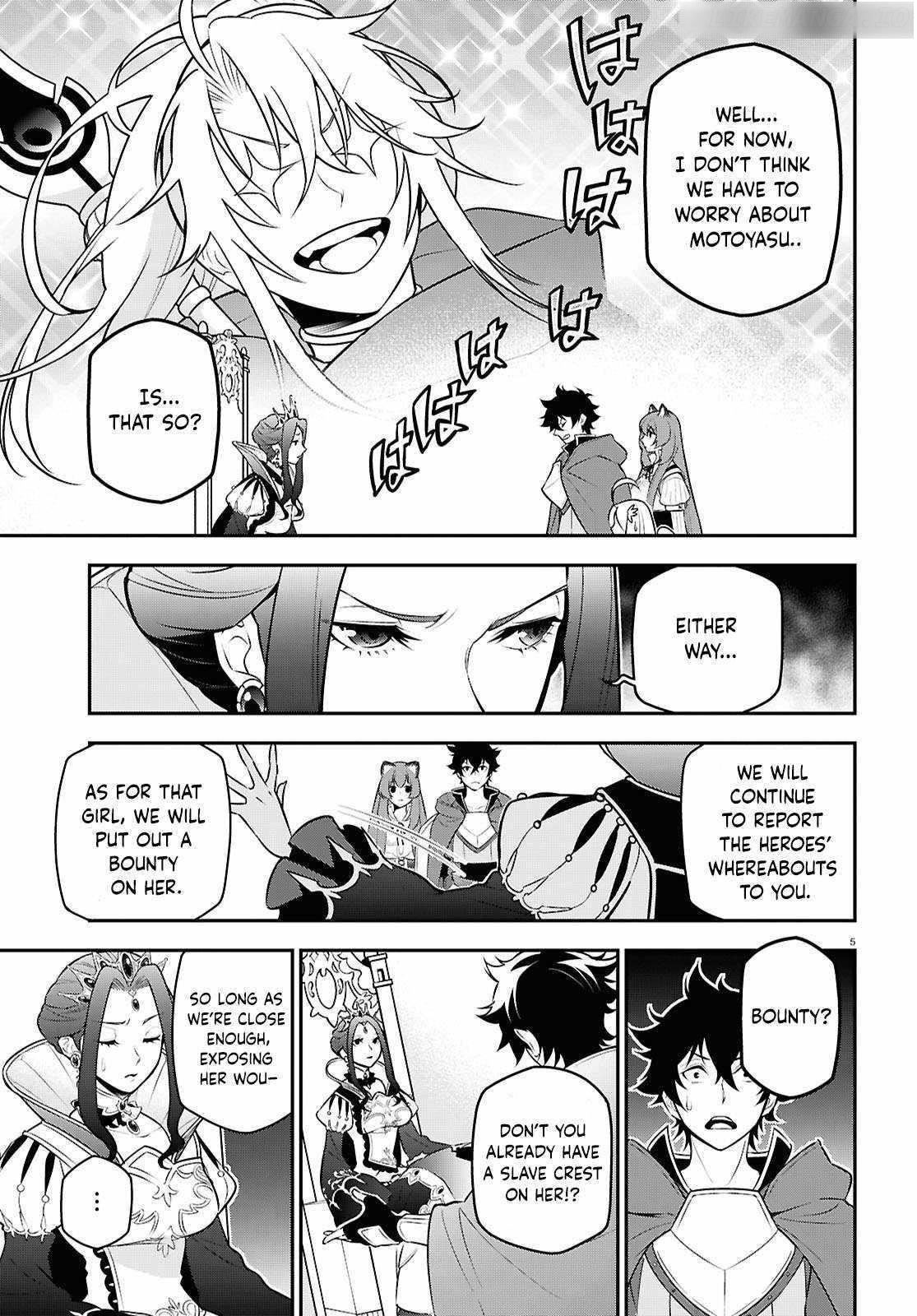 The Rising Of The Shield Hero Chapter 108 - Page 5 in English