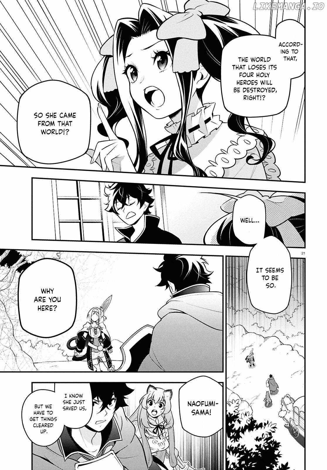 The Rising Of The Shield Hero Chapter 109 - Page 24 in English