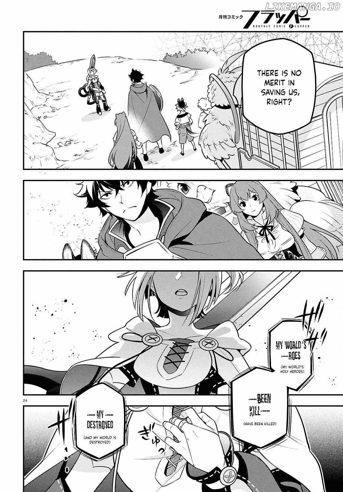 The Rising Of The Shield Hero Chapter 109 - Page 27 in English