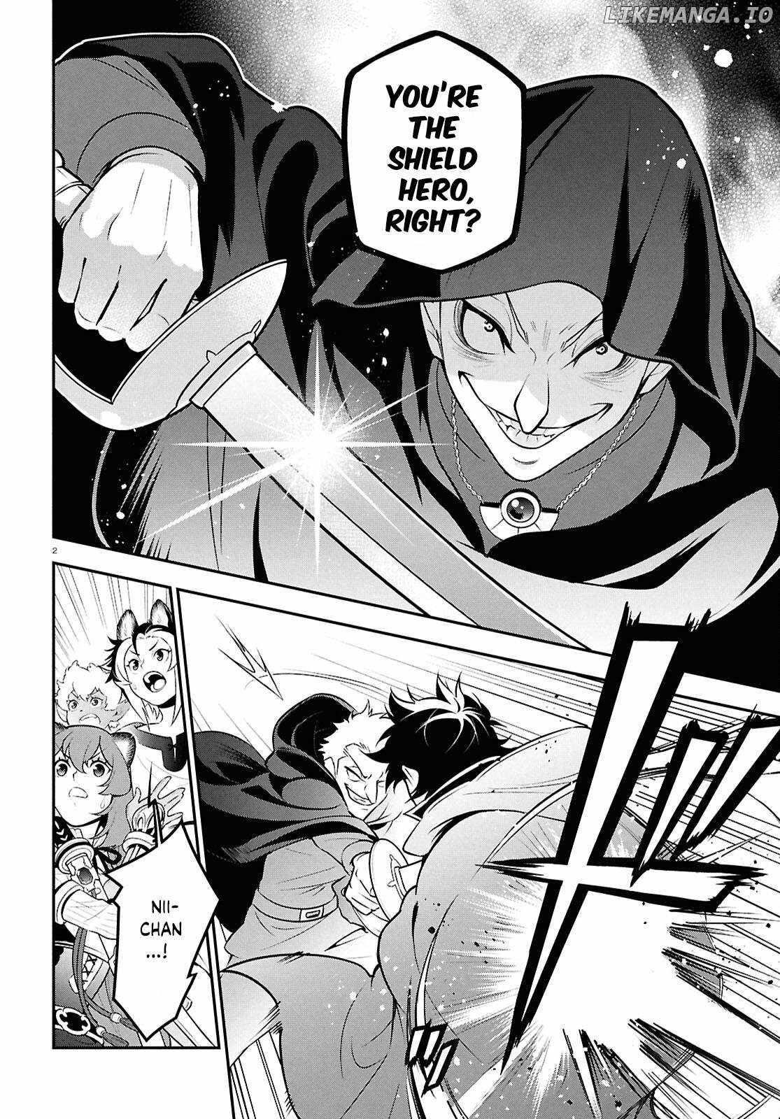 The Rising Of The Shield Hero Chapter 109 - Page 5 in English
