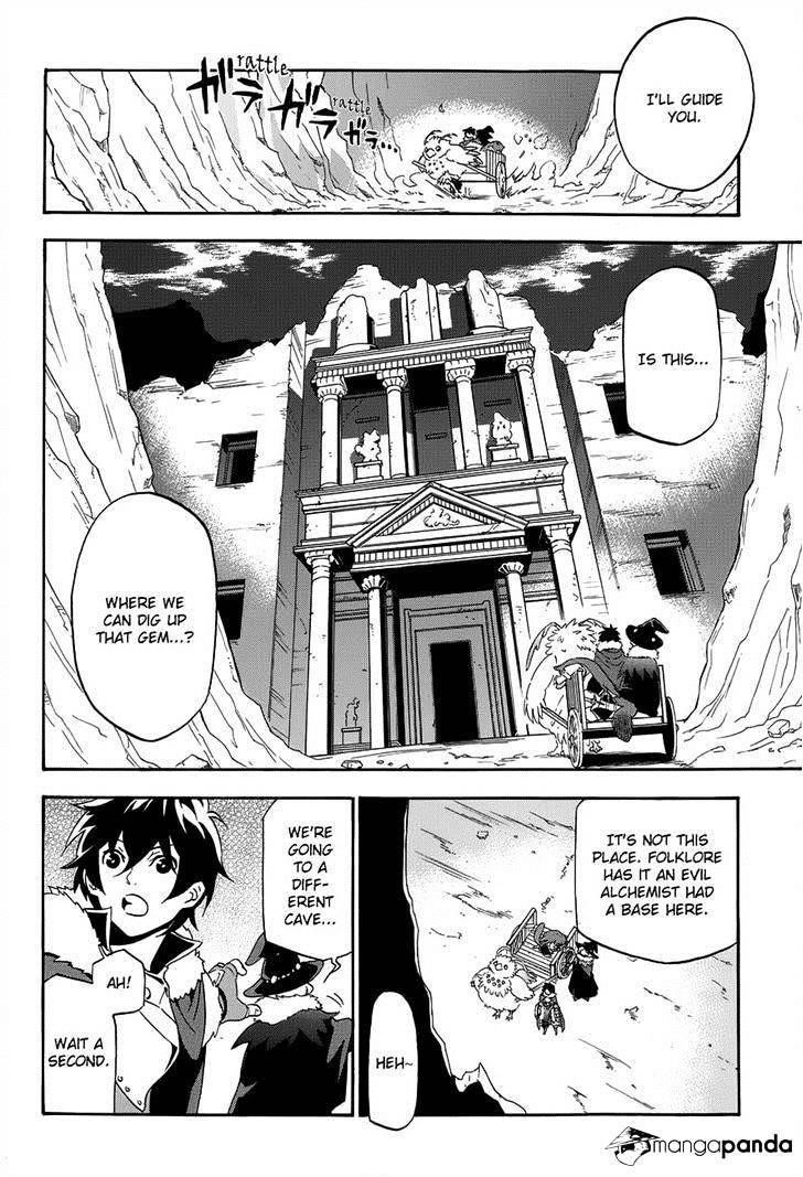 The Rising Of The Shield Hero Chapter 11 - Page 12 in English