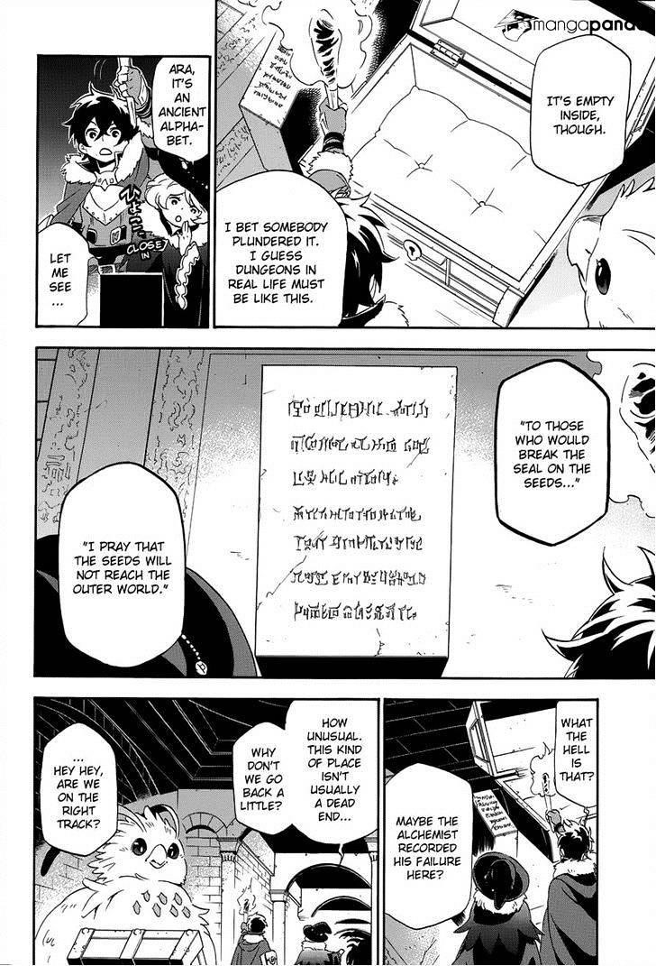 The Rising Of The Shield Hero Chapter 11 - Page 16 in English