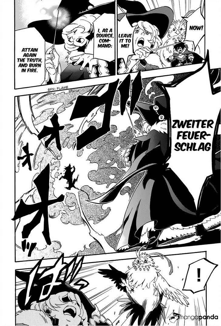 The Rising Of The Shield Hero Chapter 11 - Page 32 in English