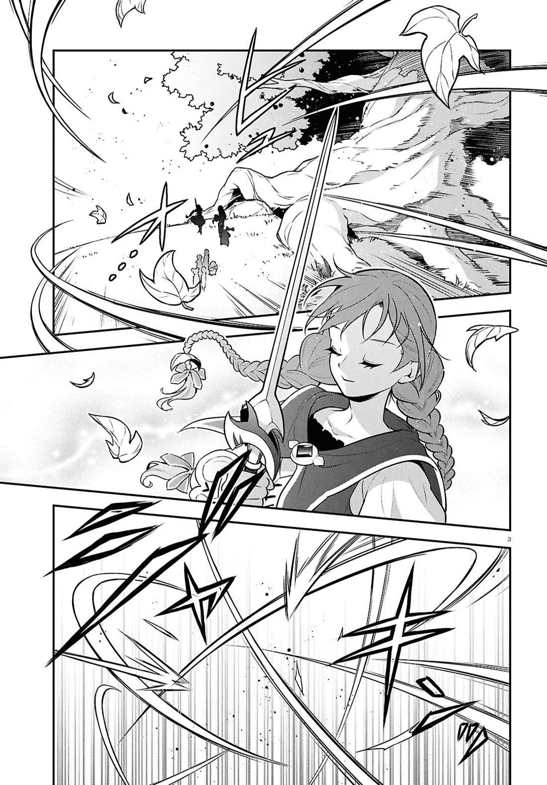The Rising Of The Shield Hero Chapter 110 - Page 3 in English