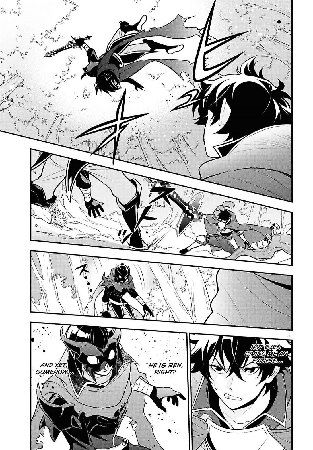 The Rising Of The Shield Hero Chapter 111 - Page 11 in English