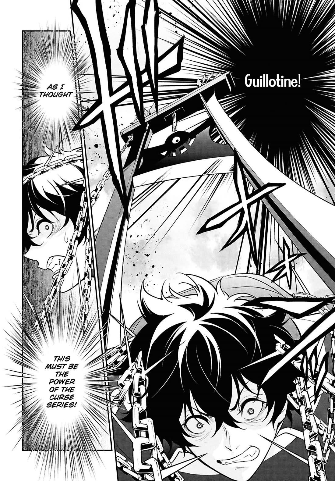 The Rising Of The Shield Hero Chapter 111 - Page 16 in English