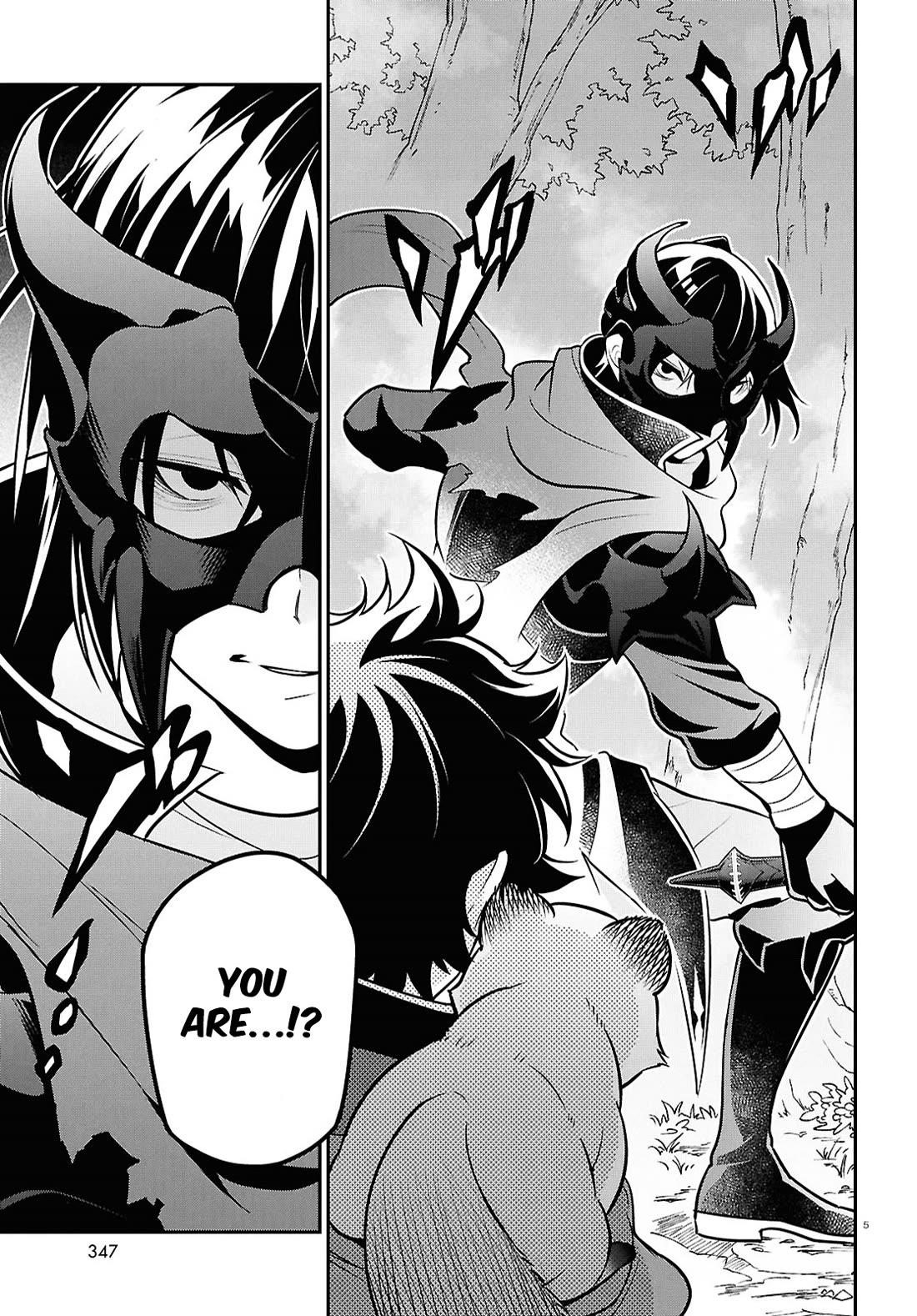 The Rising Of The Shield Hero Chapter 111 - Page 5 in English