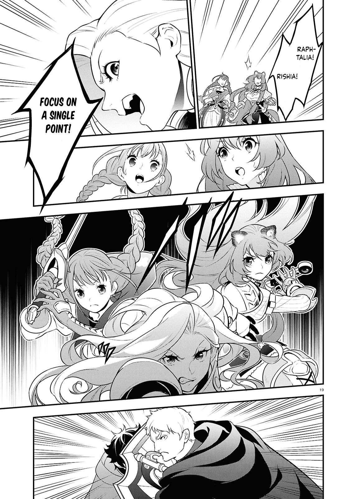 The Rising Of The Shield Hero Chapter 112 - Page 19 in English
