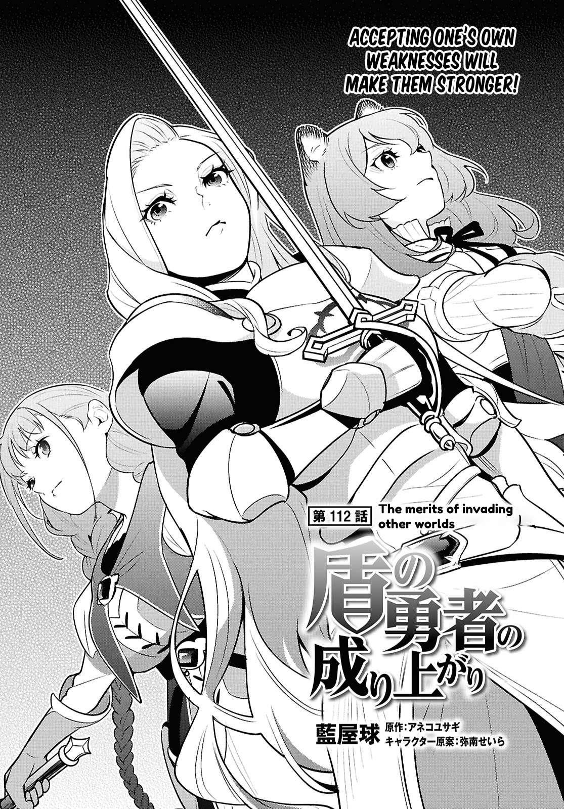 The Rising Of The Shield Hero Chapter 112 - Page 4 in English
