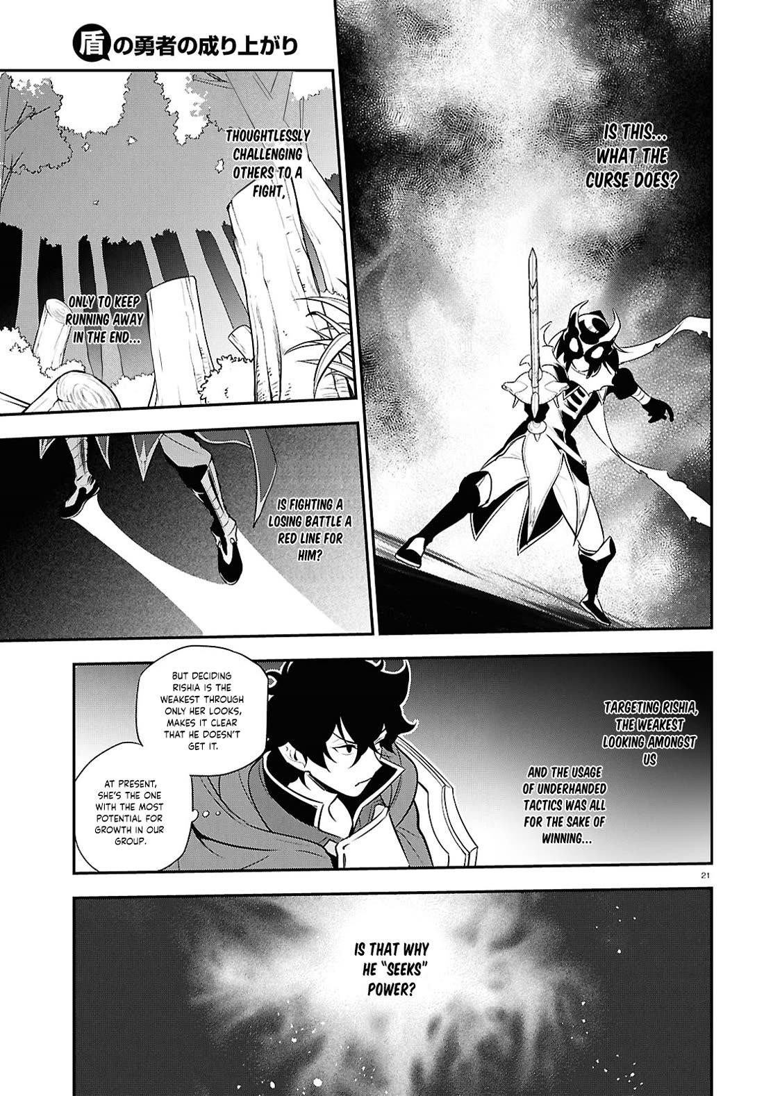 The Rising Of The Shield Hero Chapter 113 - Page 24 in English