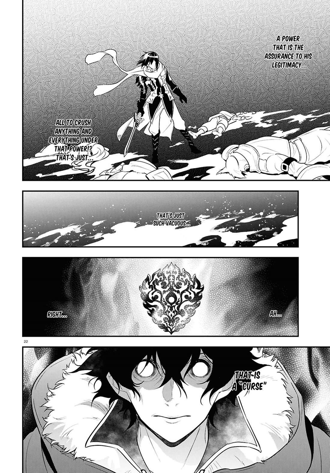 The Rising Of The Shield Hero Chapter 113 - Page 25 in English