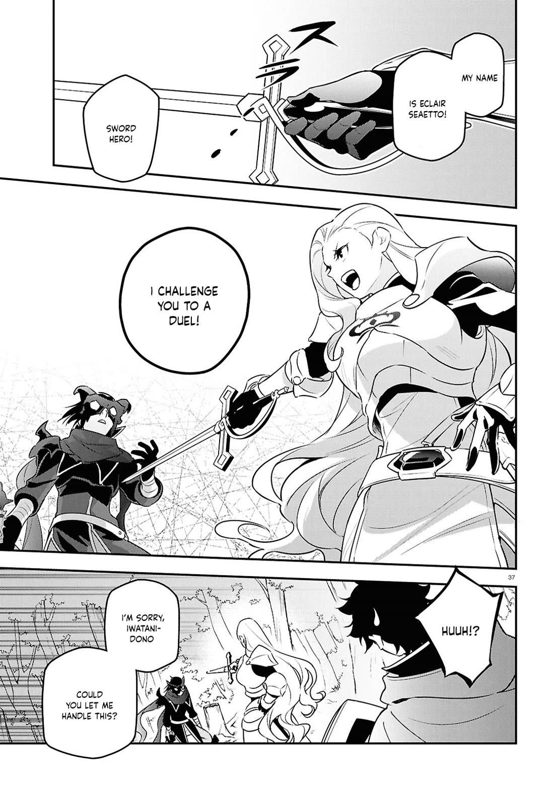 The Rising Of The Shield Hero Chapter 113 - Page 40 in English