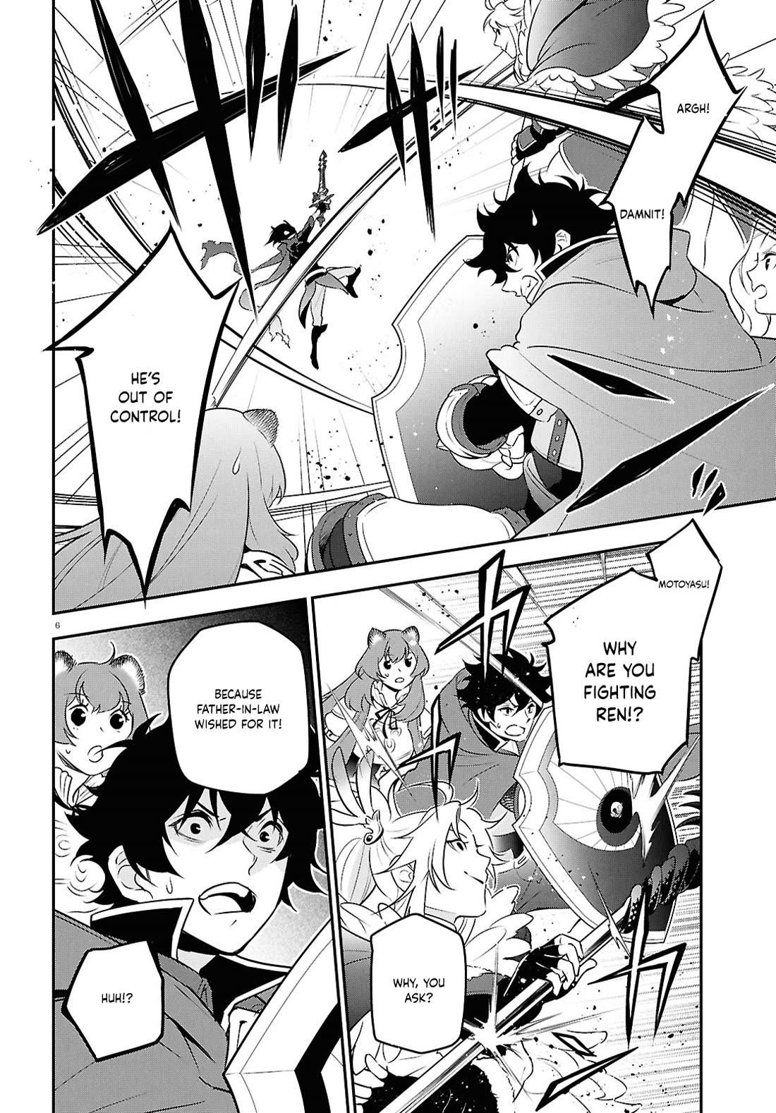 The Rising Of The Shield Hero Chapter 113 - Page 9 in English