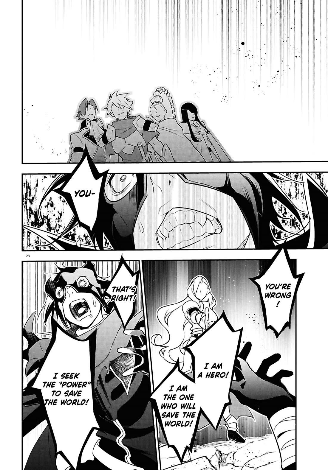 The Rising Of The Shield Hero Chapter 114 - Page 28 in English