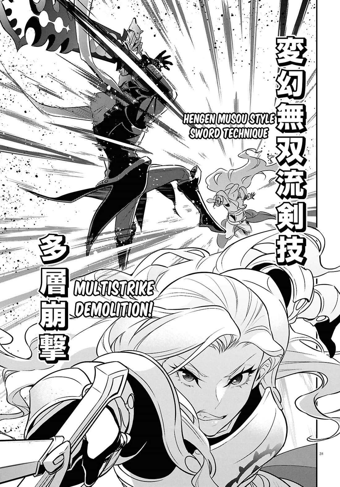 The Rising Of The Shield Hero Chapter 114 - Page 31 in English