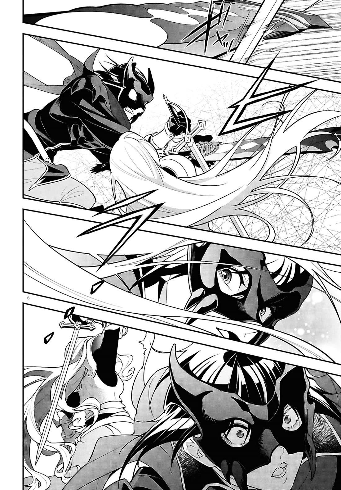 The Rising Of The Shield Hero Chapter 114 - Page 6 in English