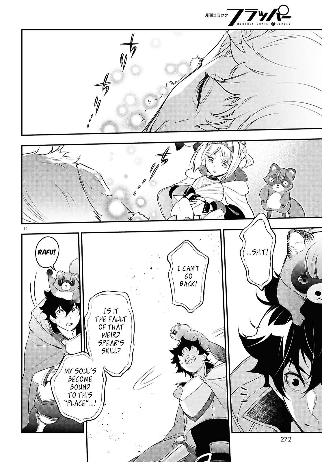 The Rising Of The Shield Hero Chapter 115 - Page 14 in English