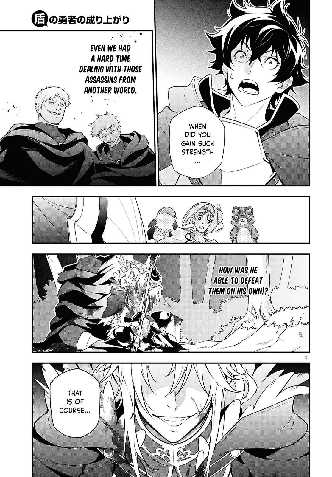 The Rising Of The Shield Hero Chapter 115 - Page 3 in English