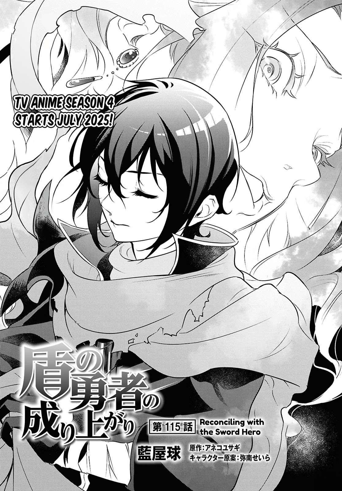 The Rising Of The Shield Hero Chapter 115 - Page 5 in English