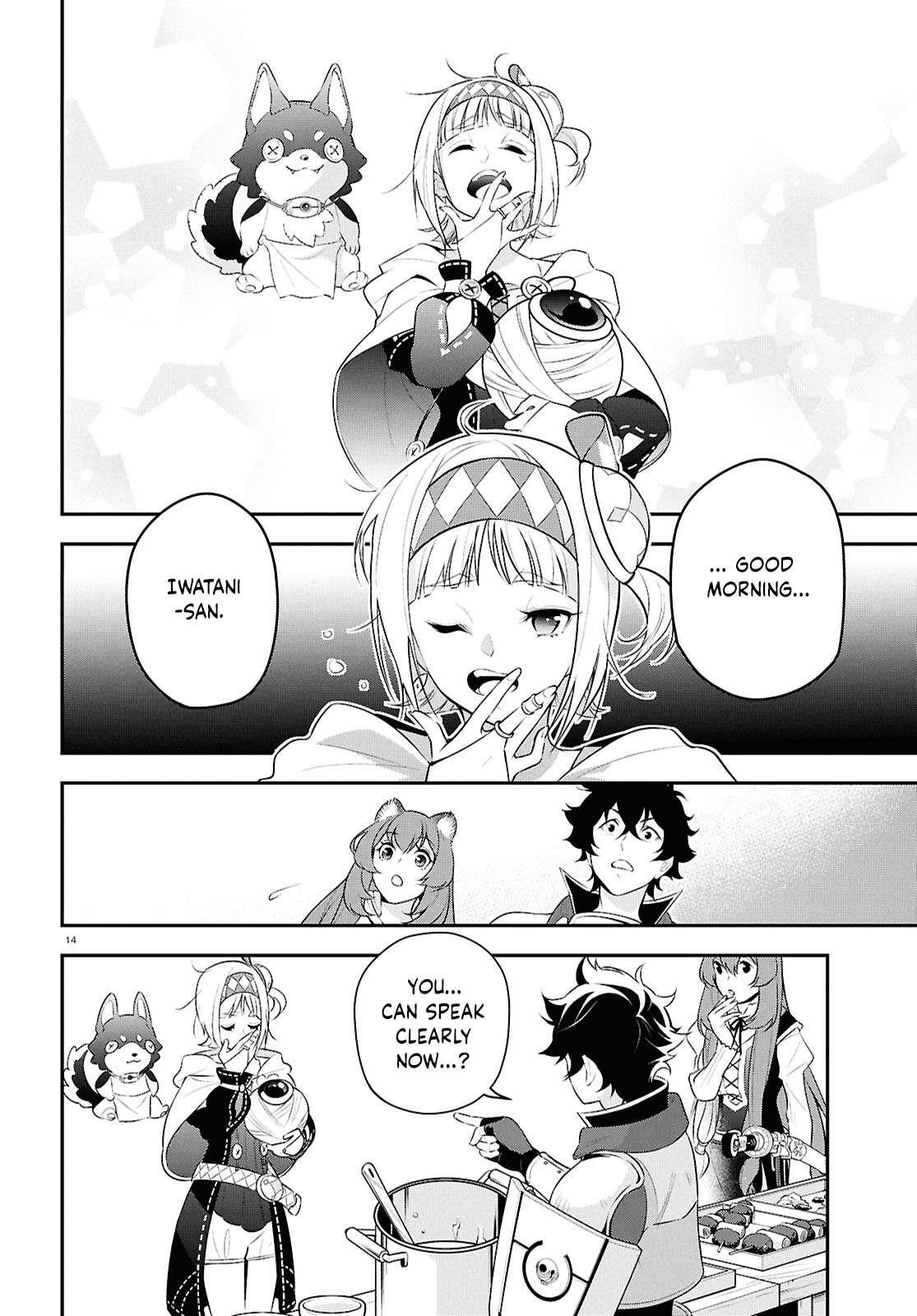 The Rising Of The Shield Hero Chapter 116 - Page 14 in English
