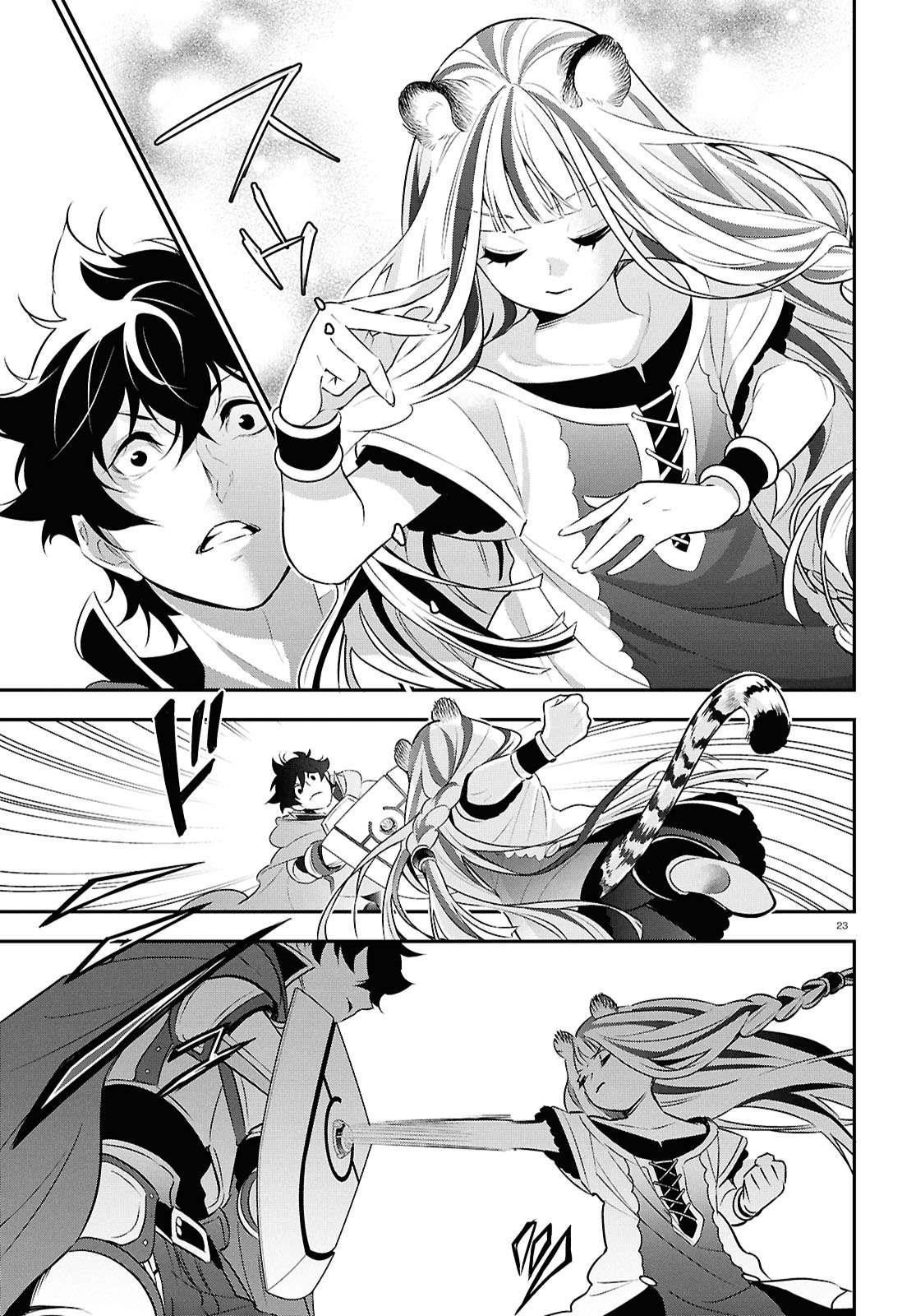 The Rising Of The Shield Hero Chapter 116 - Page 23 in English