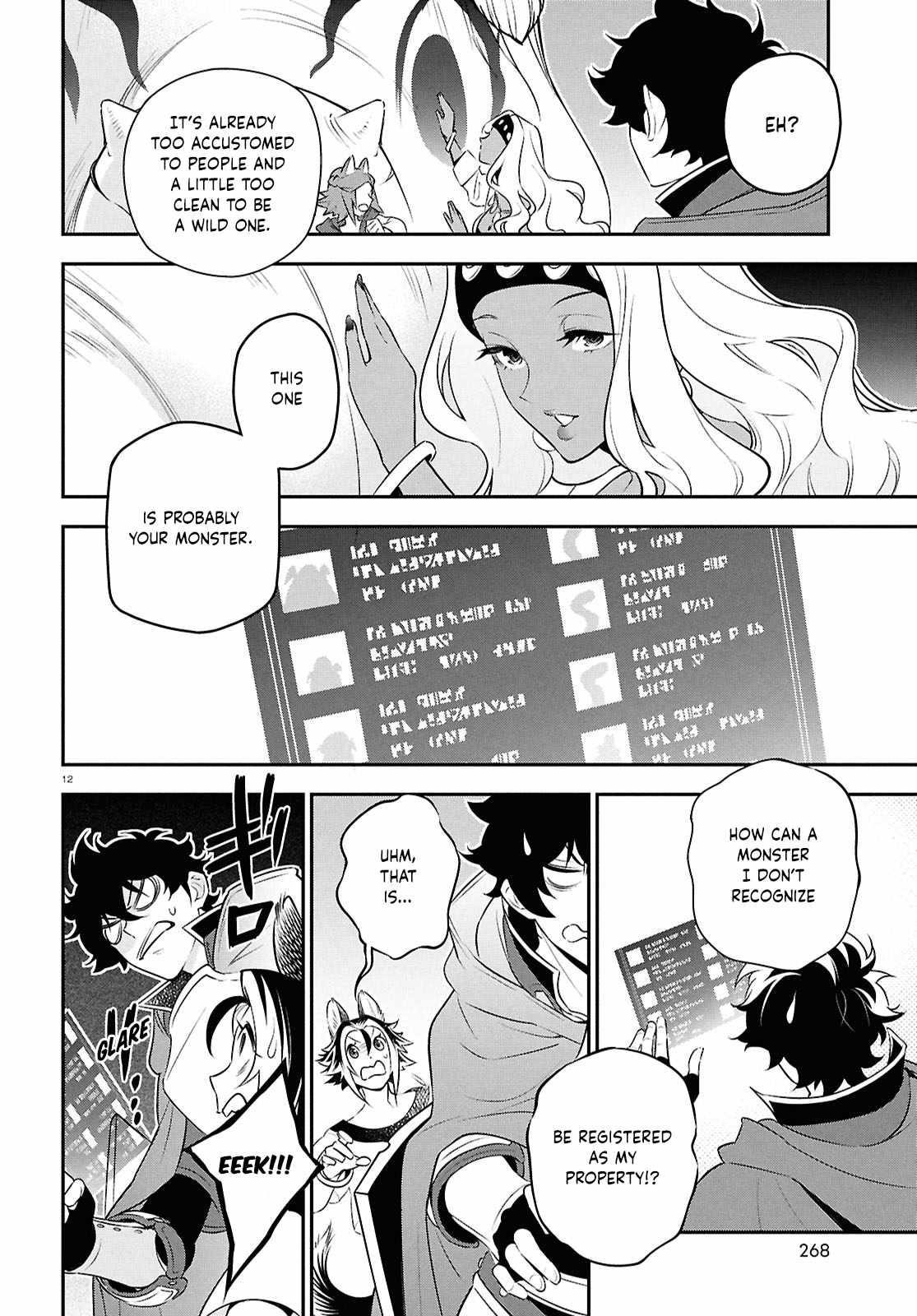 The Rising Of The Shield Hero Chapter 118 - Page 12 in English