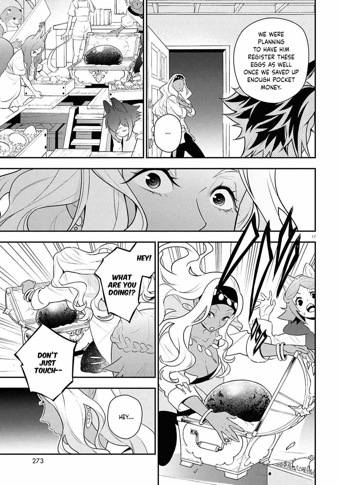 The Rising Of The Shield Hero Chapter 118 - Page 17 in English