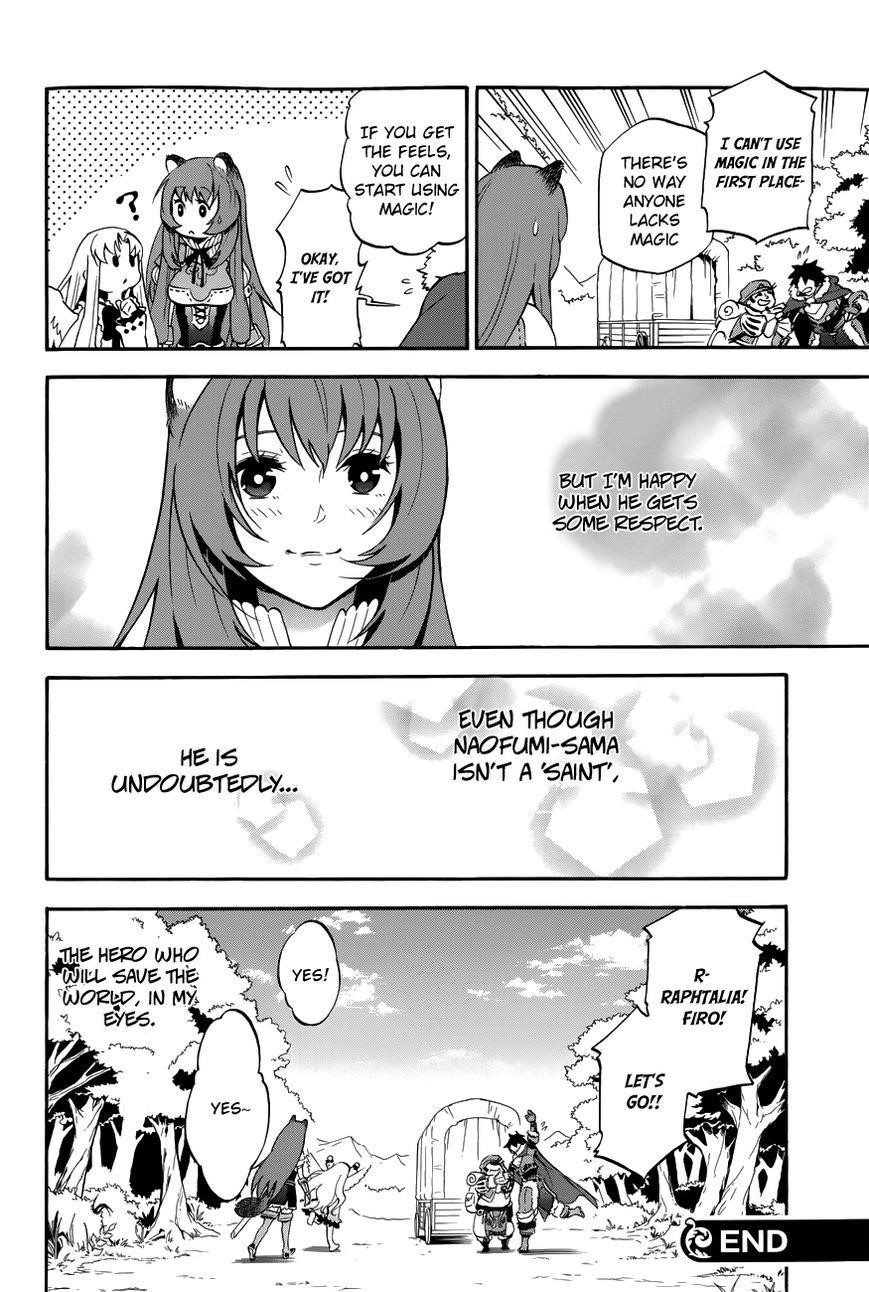 The Rising Of The Shield Hero Chapter 12.1 - Page 4 in English