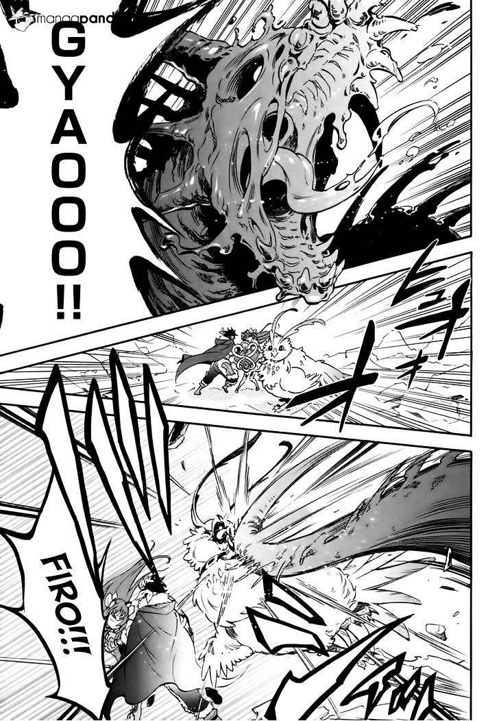 The Rising Of The Shield Hero Chapter 12 - Page 32 in English
