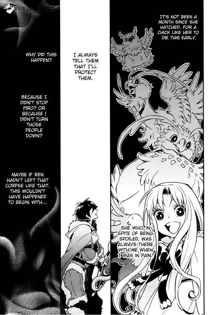 The Rising Of The Shield Hero Chapter 12 - Page 38 in English