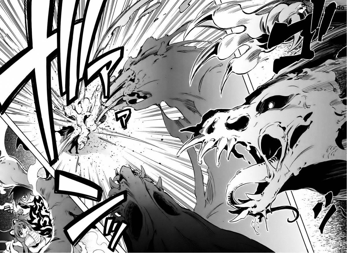 The Rising Of The Shield Hero Chapter 12 - Page 43 in English