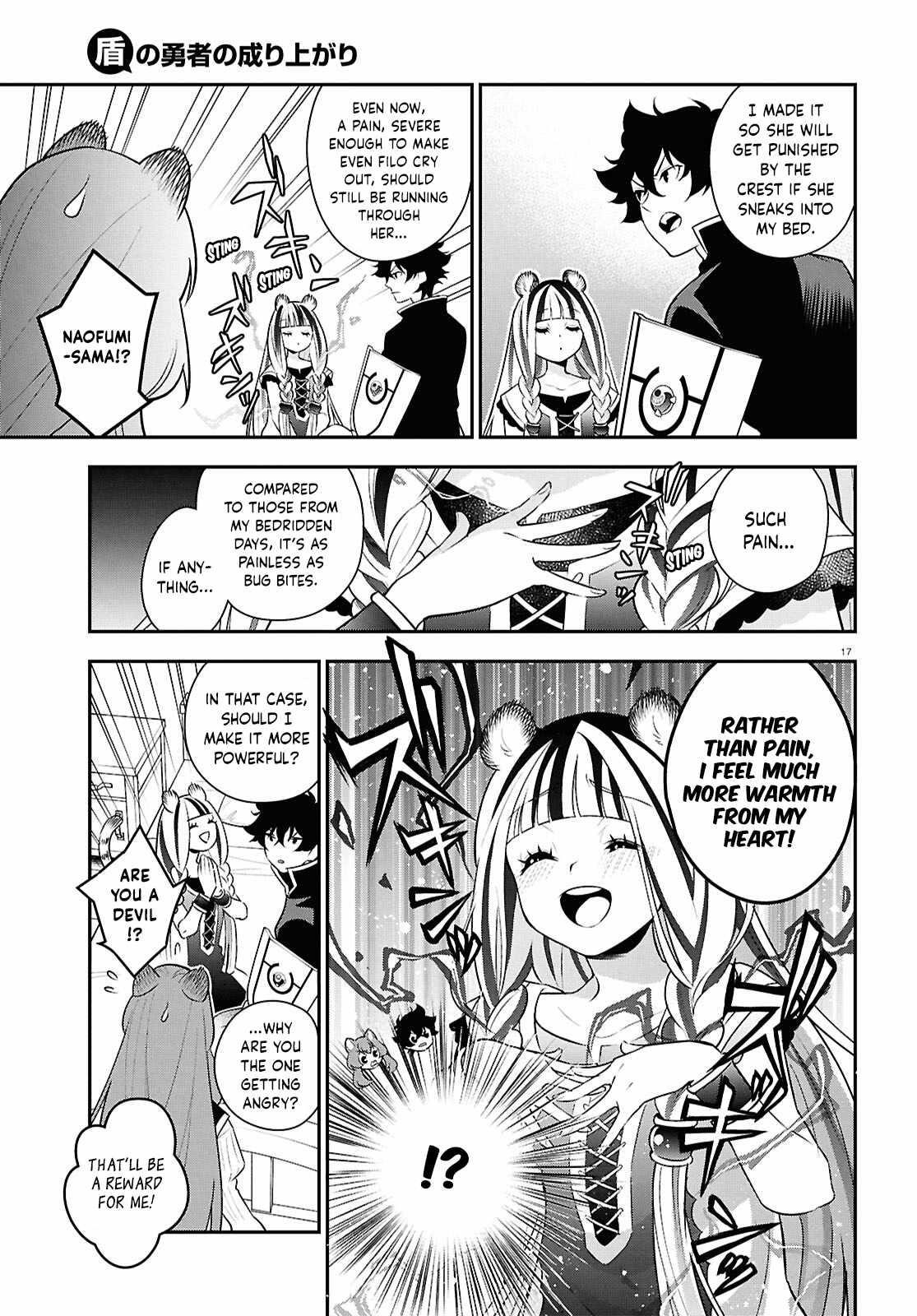 The Rising Of The Shield Hero Chapter 120 - Page 17 in English