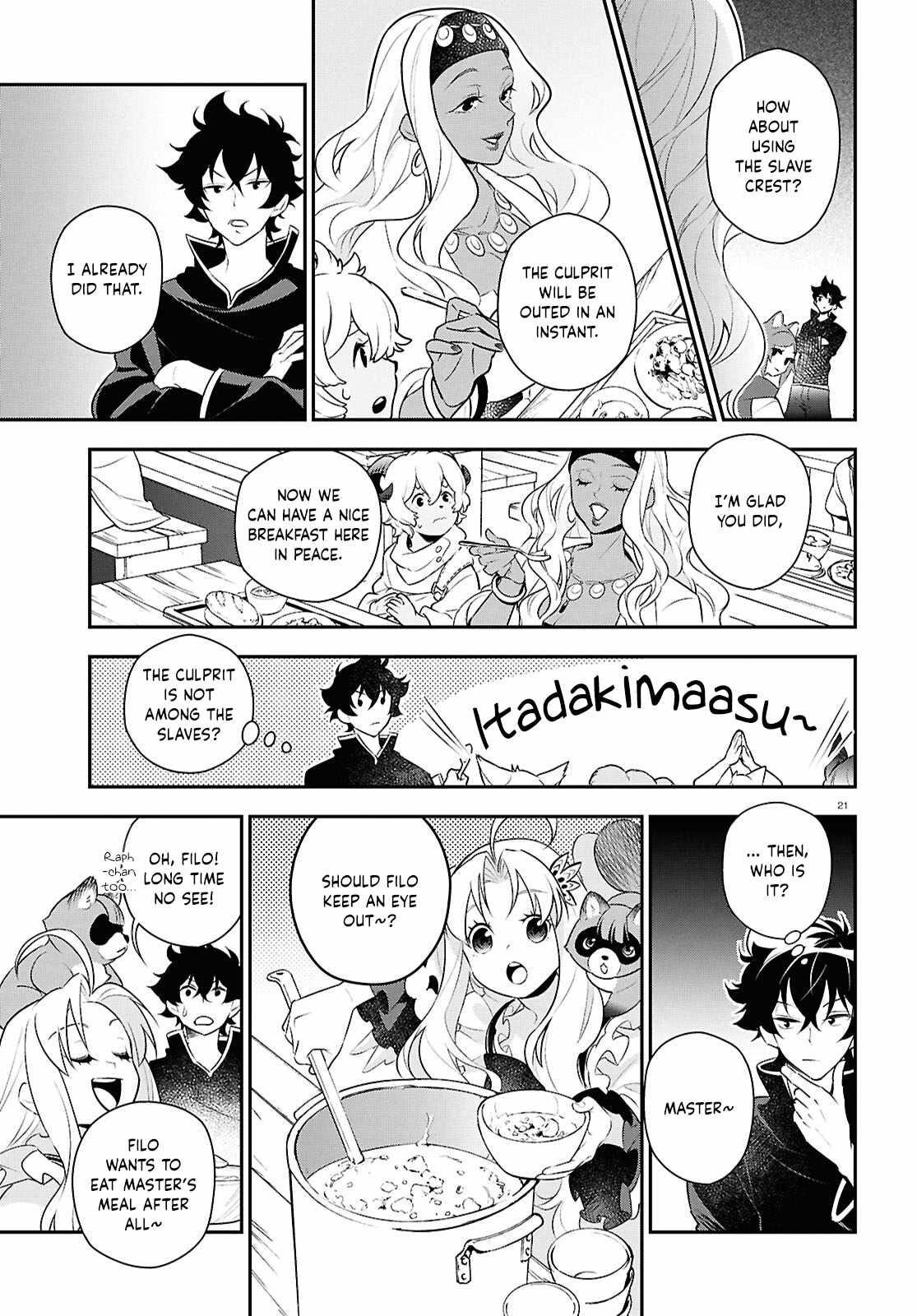 The Rising Of The Shield Hero Chapter 120 - Page 21 in English