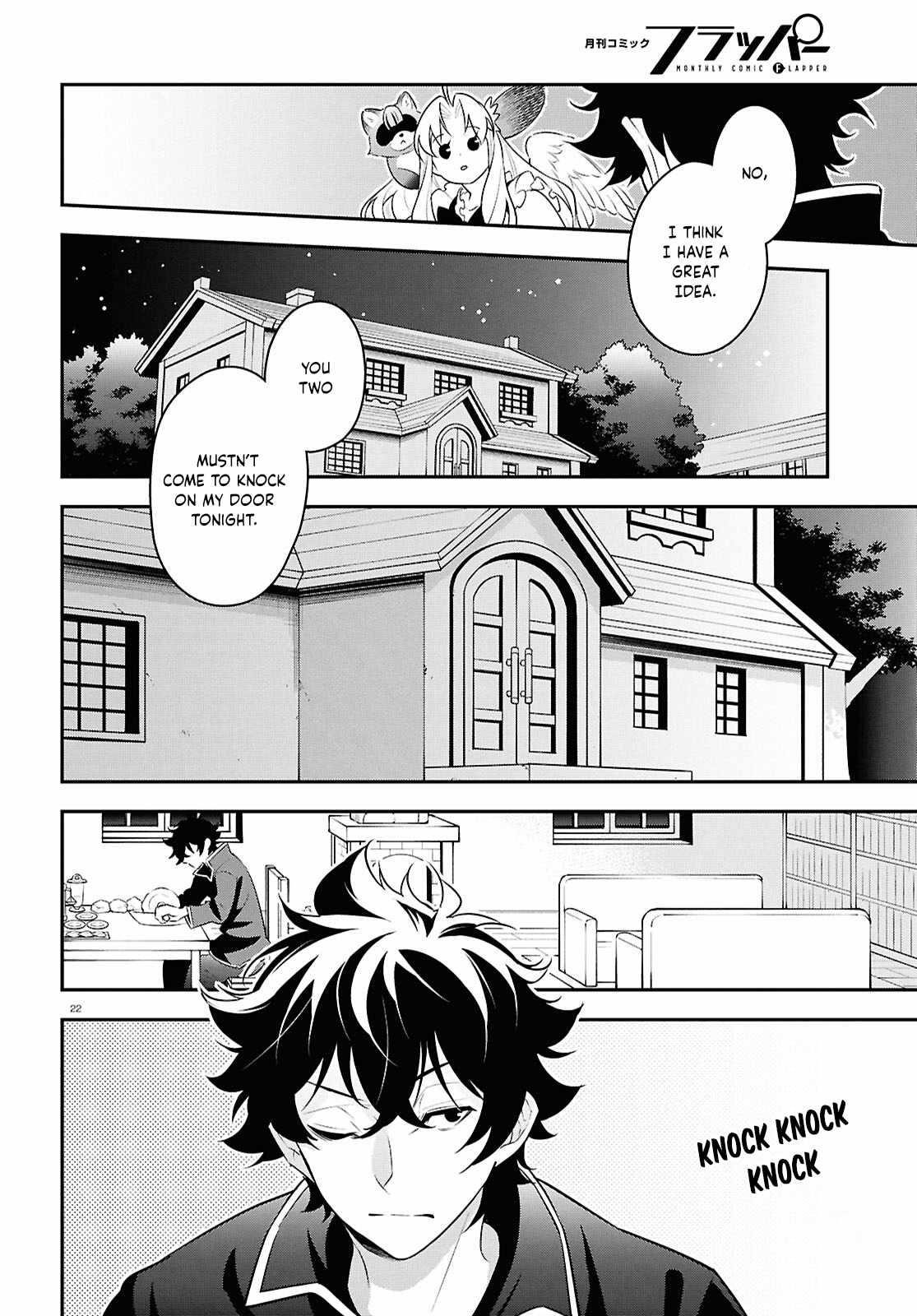 The Rising Of The Shield Hero Chapter 120 - Page 22 in English