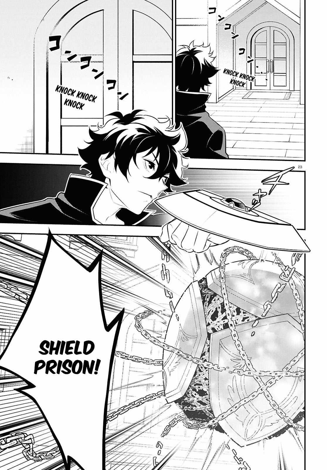The Rising Of The Shield Hero Chapter 120 - Page 23 in English