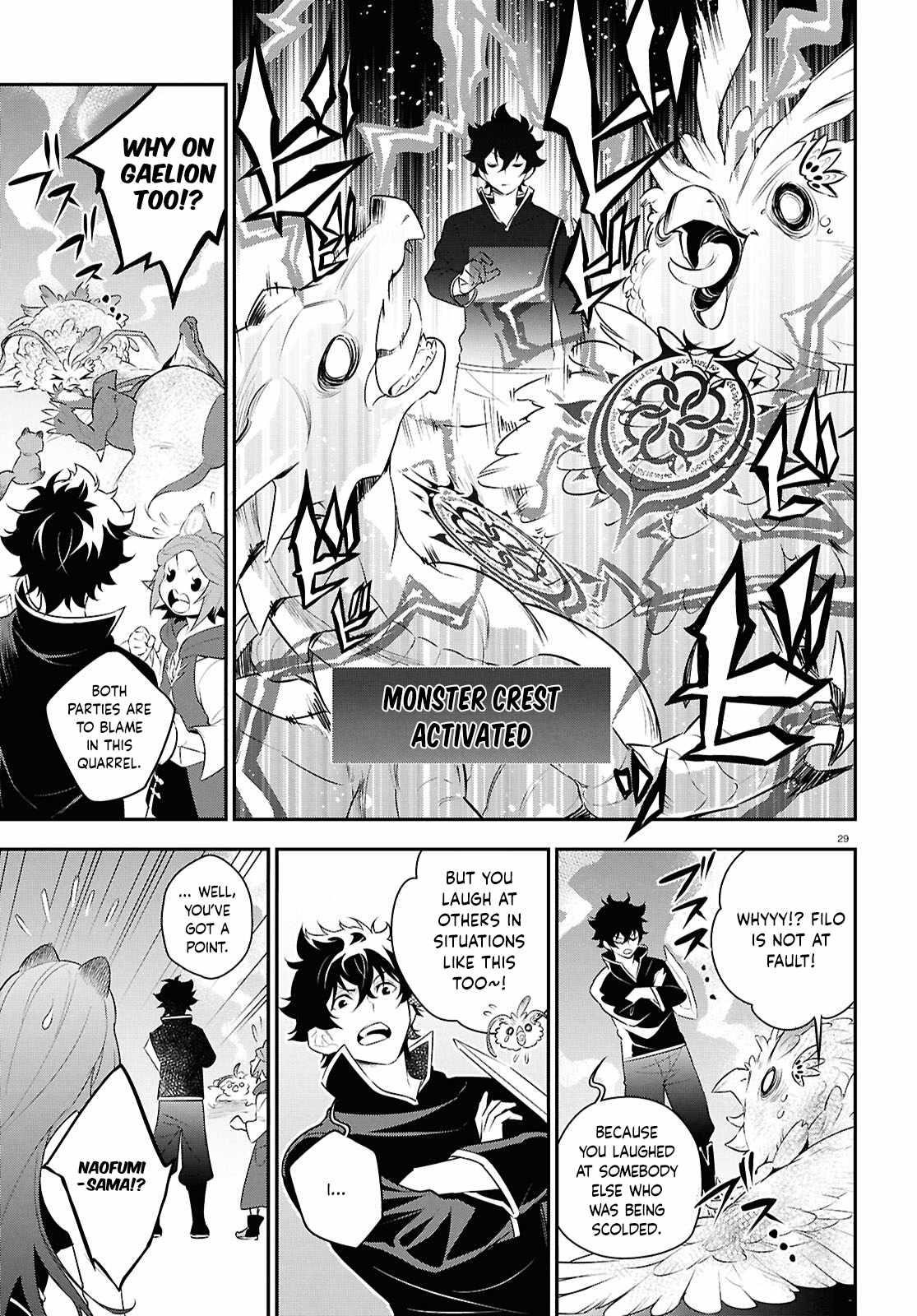 The Rising Of The Shield Hero Chapter 120 - Page 29 in English