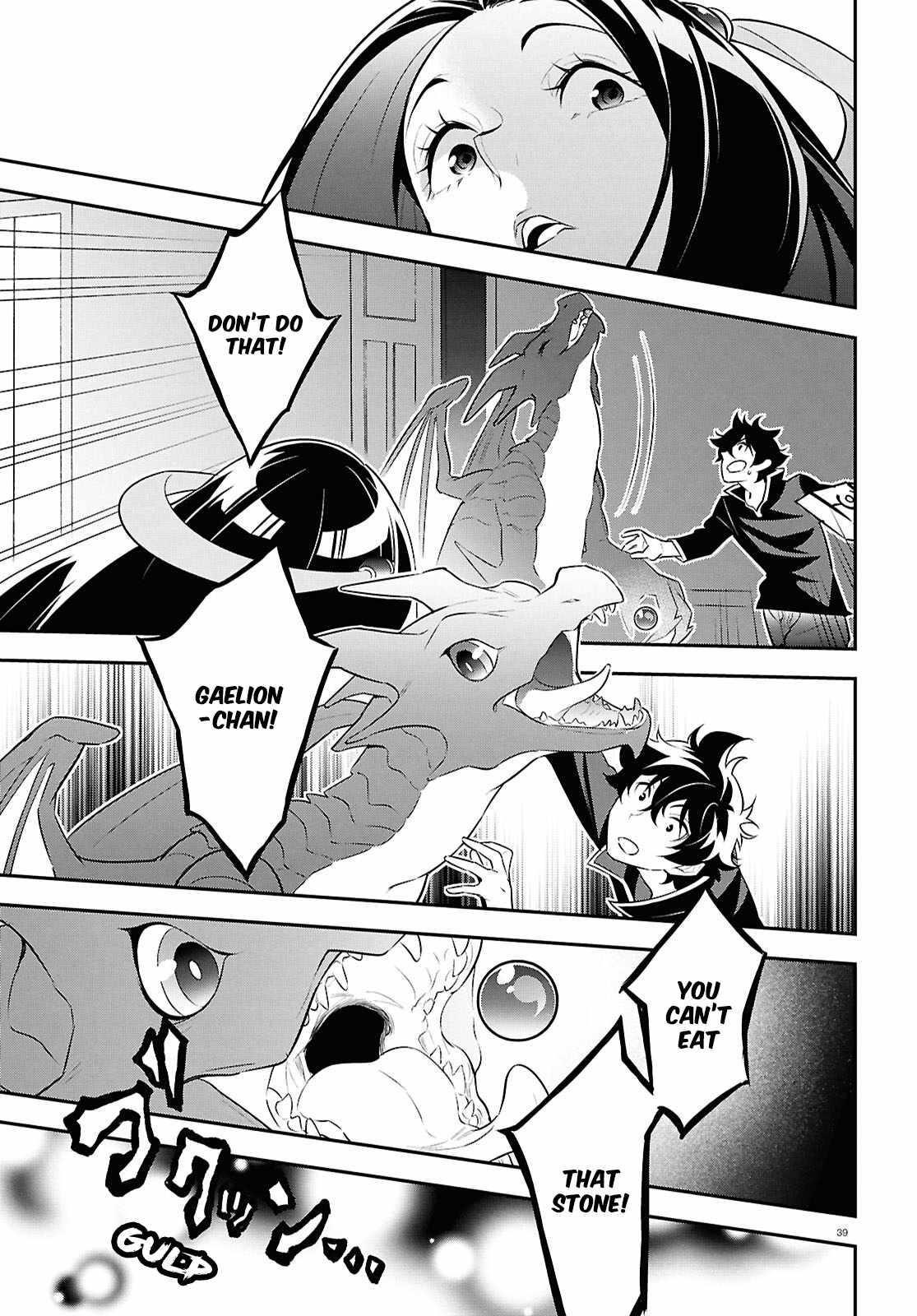 The Rising Of The Shield Hero Chapter 120 - Page 39 in English
