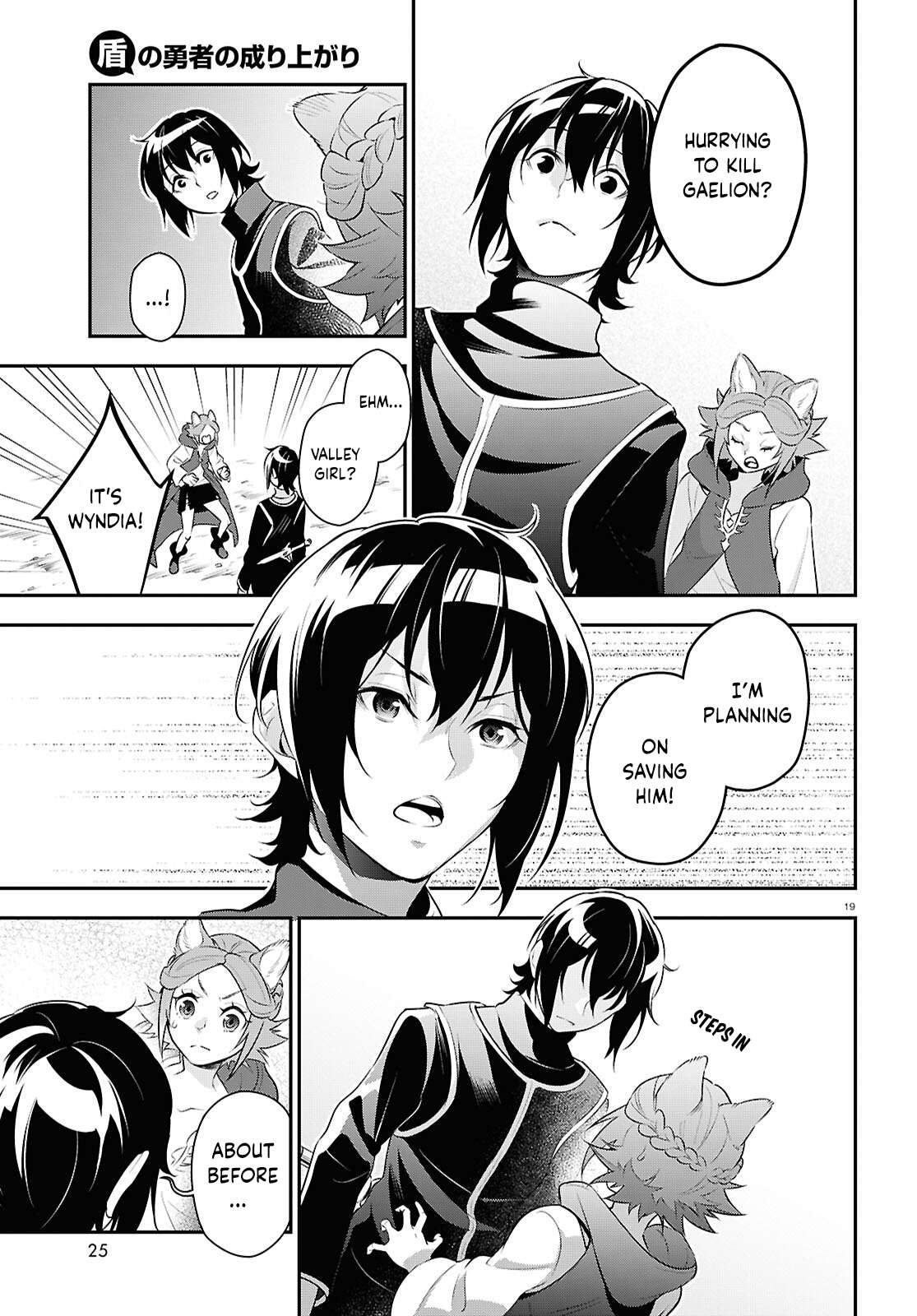 The Rising Of The Shield Hero Chapter 121 - Page 25 in English